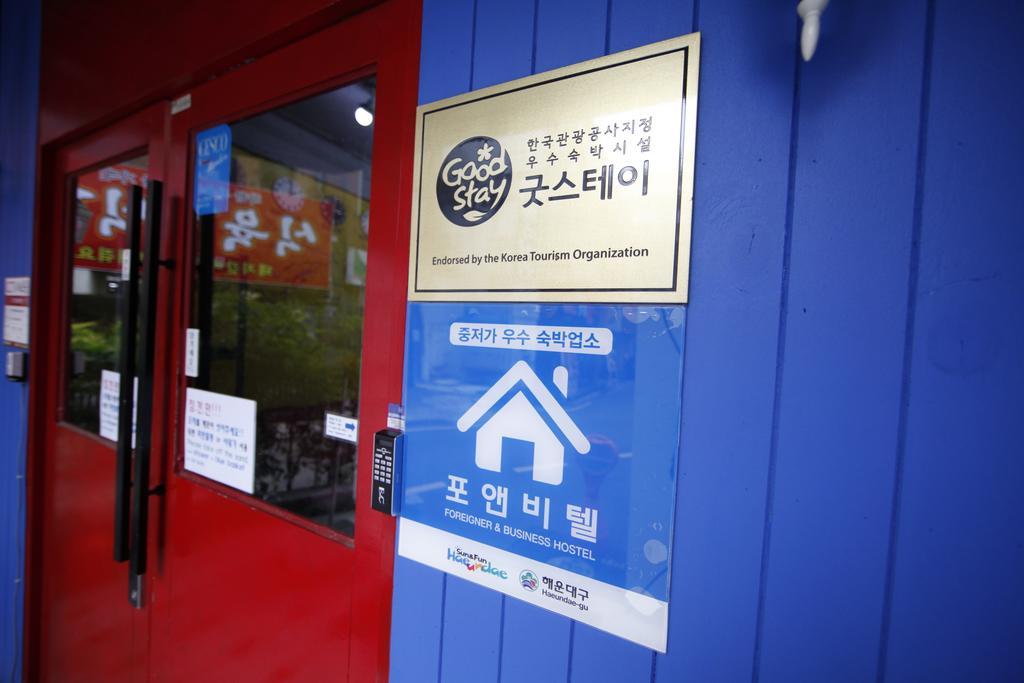 Bluefish Guesthouse Busan Exterior foto